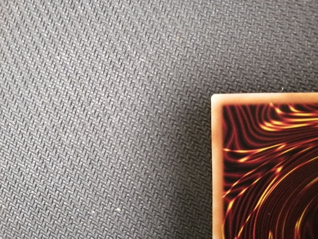 青眼の白龍オーバーラッシュレア 真紅の黒龍オーバーラッシュレア