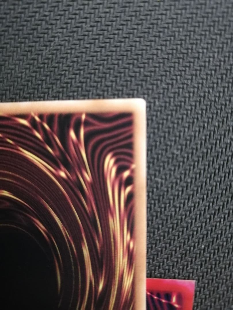 青眼の白龍オーバーラッシュレア 真紅の黒龍オーバーラッシュレア