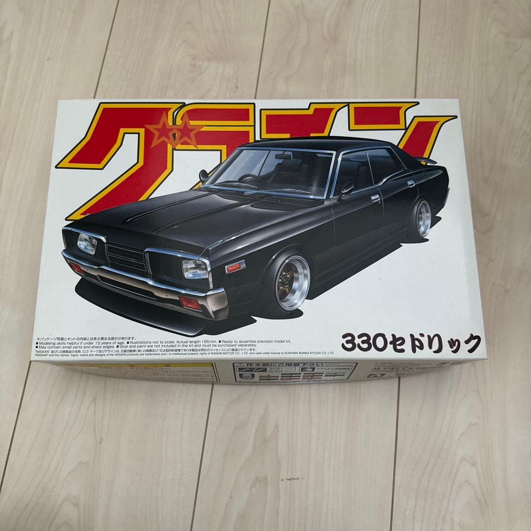 m*k様 グラチャン（初期）11台セットバラ売り不可