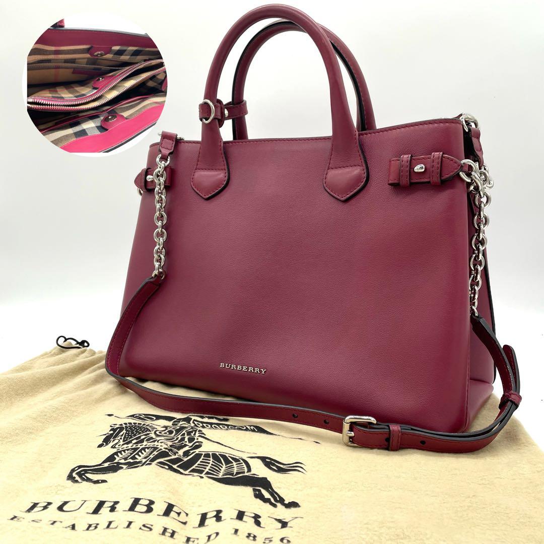 【美品】バーバリー　バナーバッグ　2way ノバチェック　レザー　ボルドー