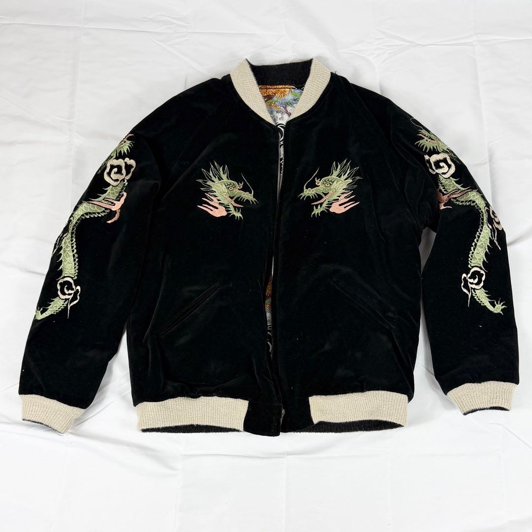 【値下げ可】GOLD ドラゴン刺繍 ベルベットスカジャン