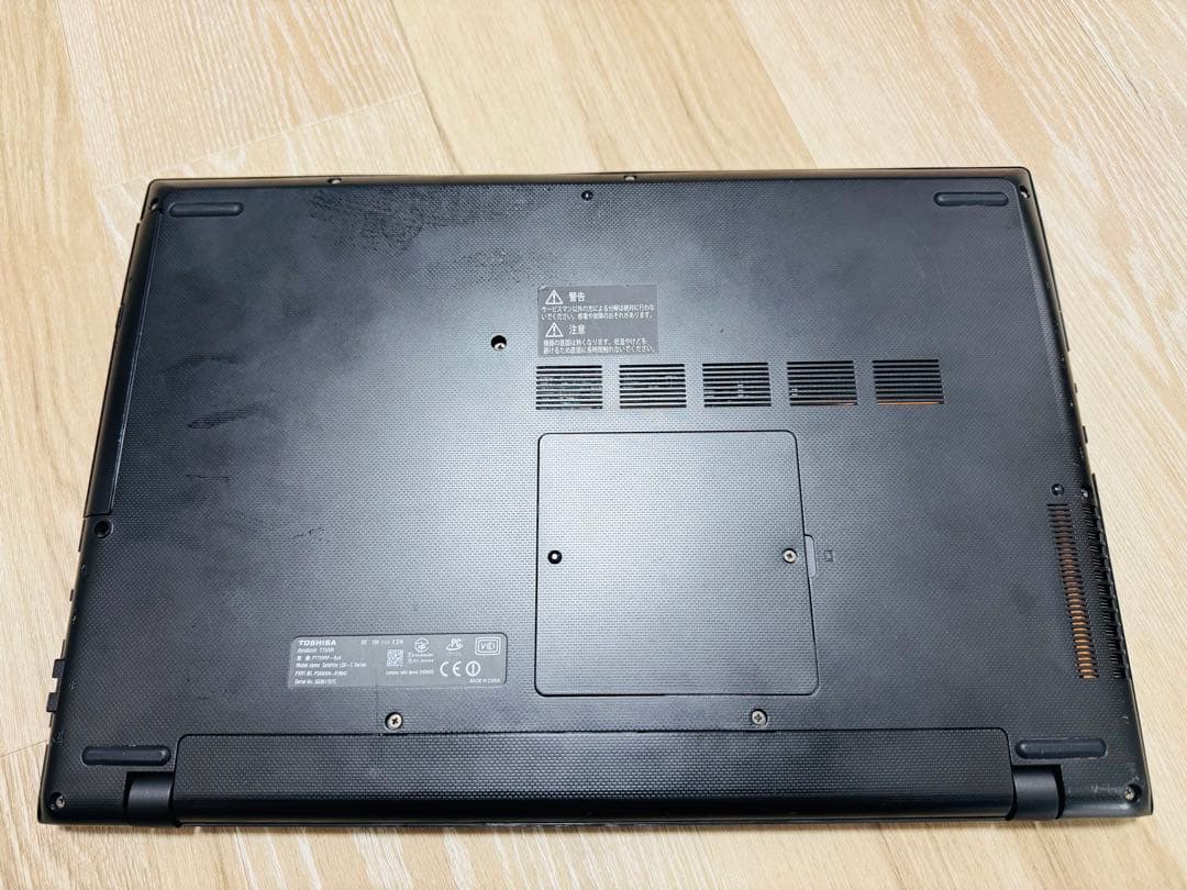 Windowsノート本体 TOSHIBA dynabook Core i7 SSD500GB PT75VR