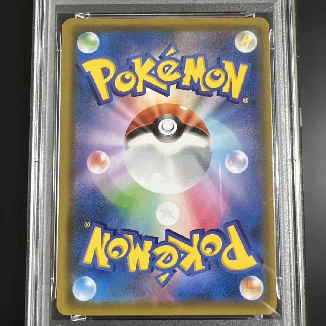 【PSA9】ポケモンカード ミュウ UR 25th