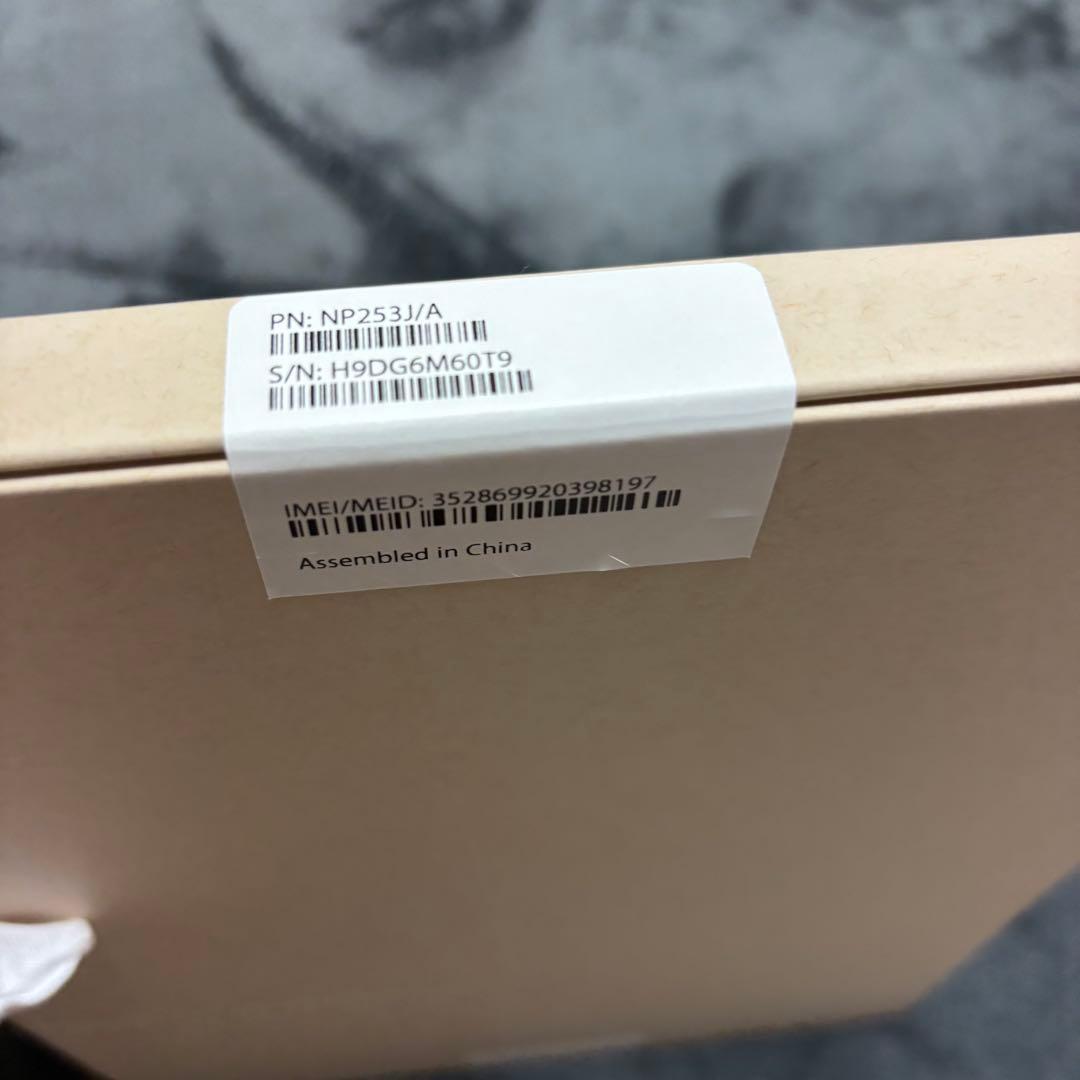 新品 iPad Pro 12.9 第6世代 1TB Wi-Fi+Cellular