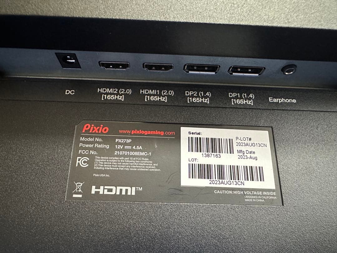 Pixio PX273P 27インチモニター 165Hz