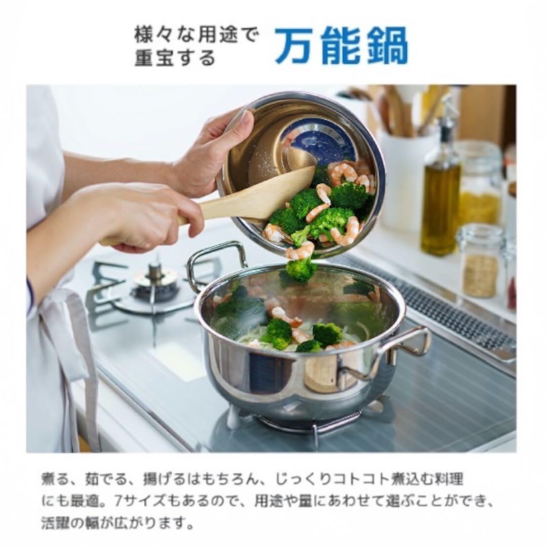 【2025年製 最新】ジオプロダクト 両手鍋 25cm 5.6L 宮崎製作所