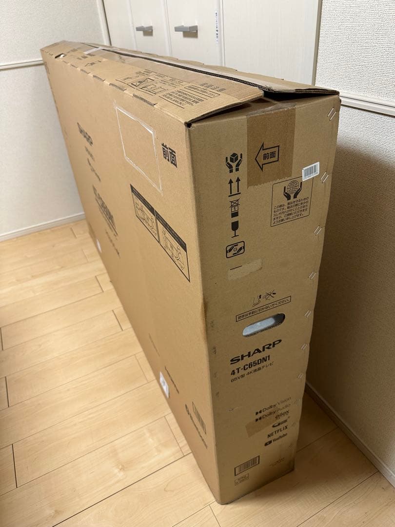 送料込み！　シャープ　4T-C65DN1 アクオス　4k液晶テレビ　65V