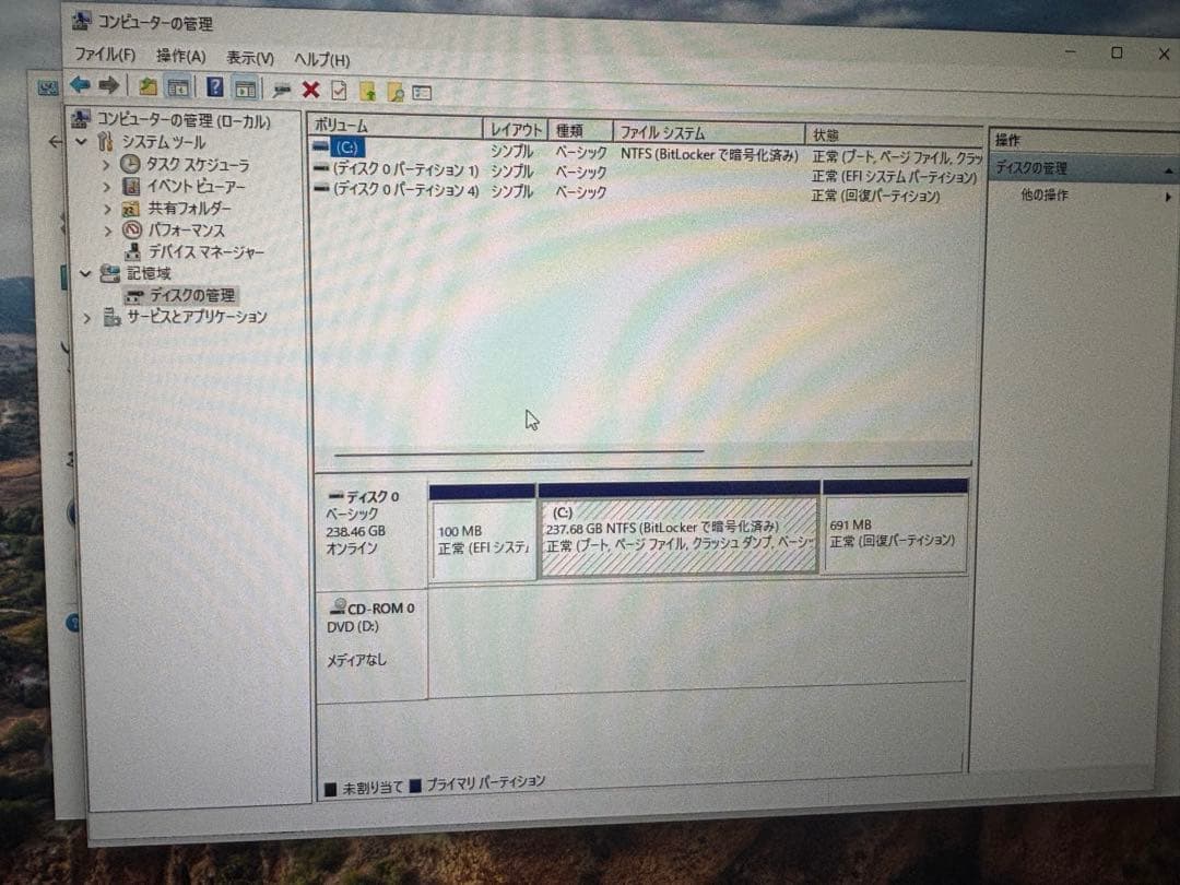 【即使用可能】デスクトップPC モニターI−O・DATEフルセット