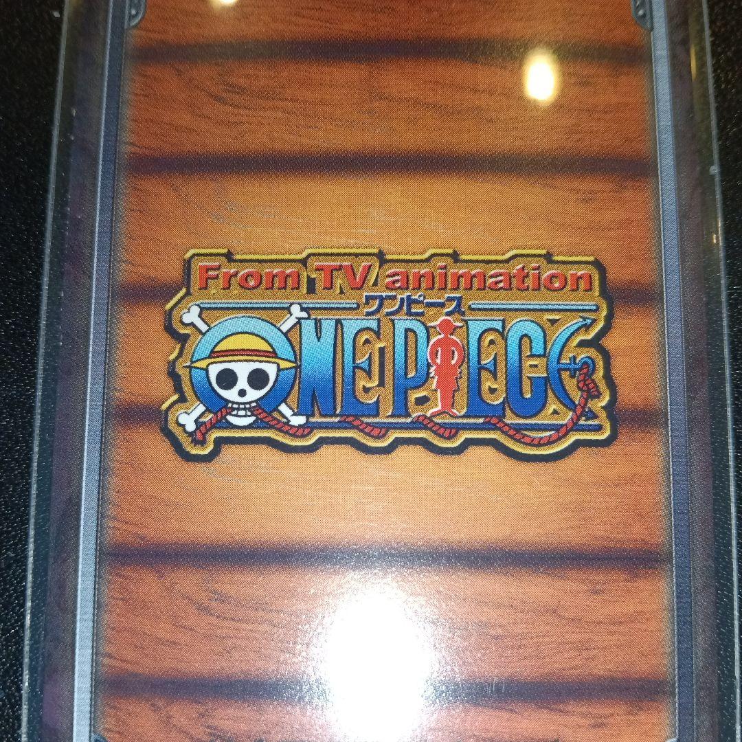 ワンピース カード 海賊の晩餐 LR-W23