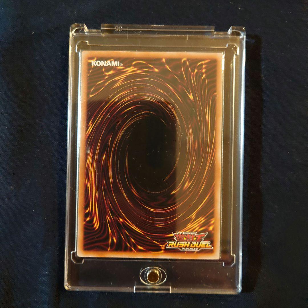 遊戯王　ラッシュデュエル　E・HERO　プリズマー　シークレット　SE