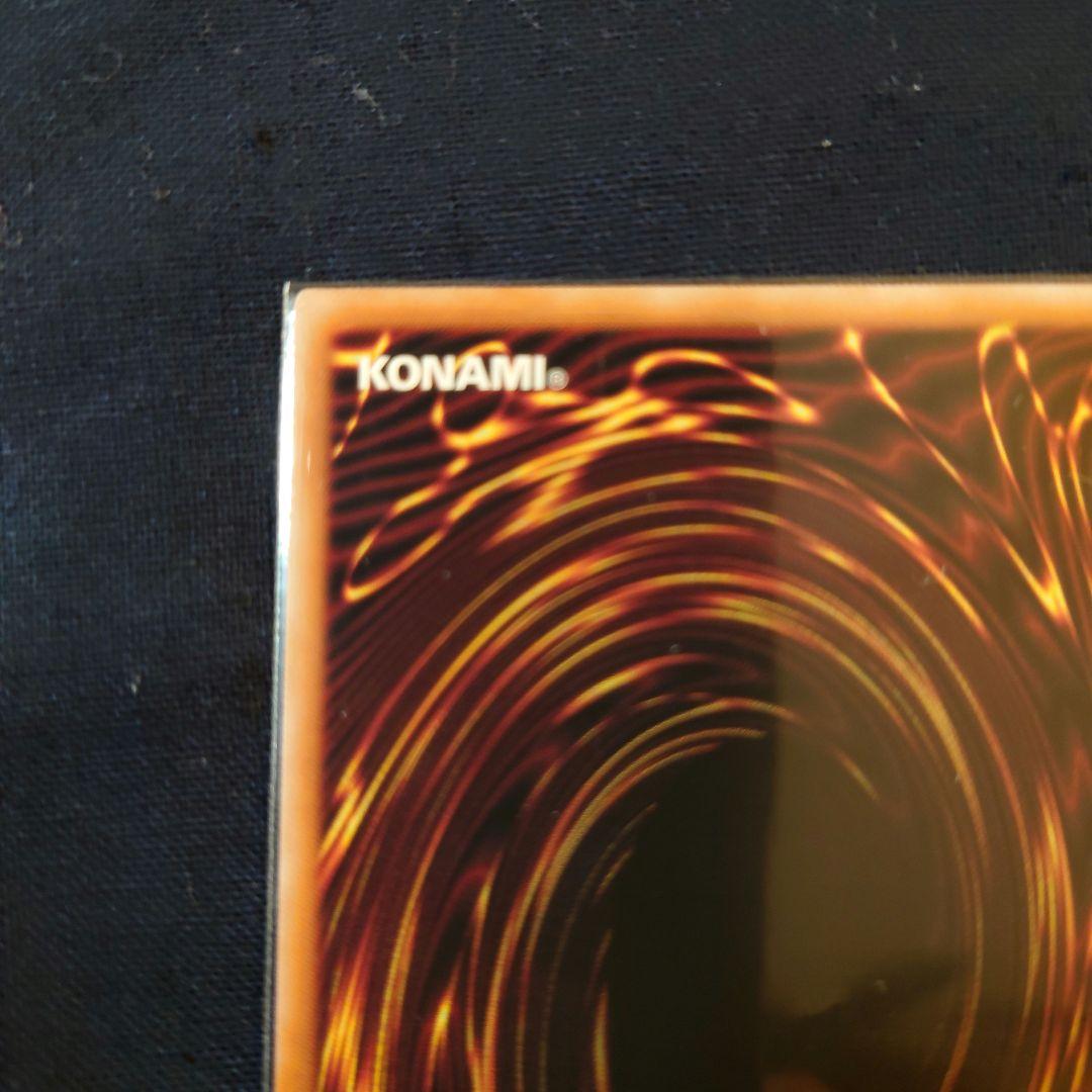 遊戯王　ラッシュデュエル　E・HERO　プリズマー　シークレット　SE