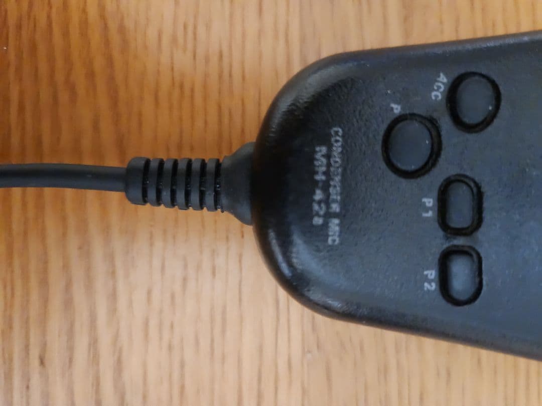 スタンダード FT-7800 トランシーバー