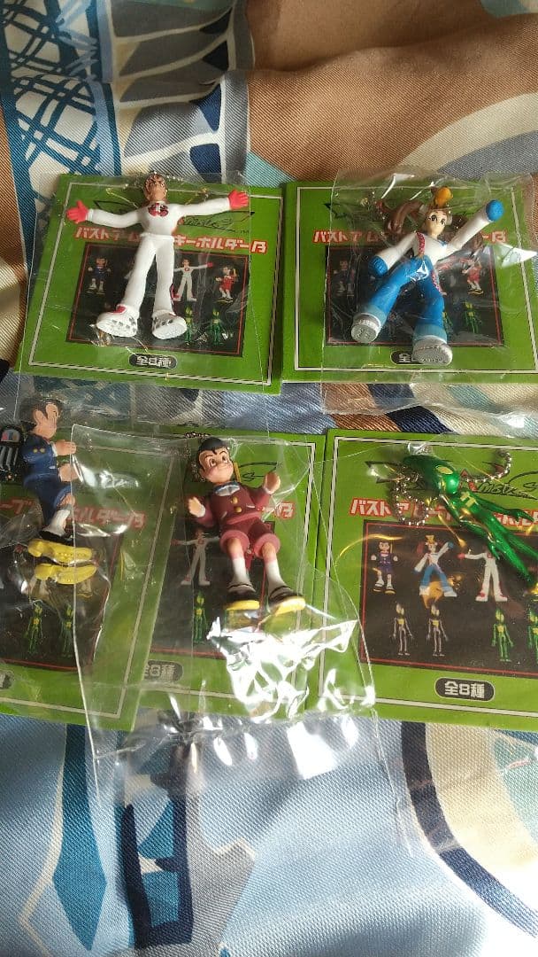 バストアムーブキーホルダーセット【バストアムーブ2】