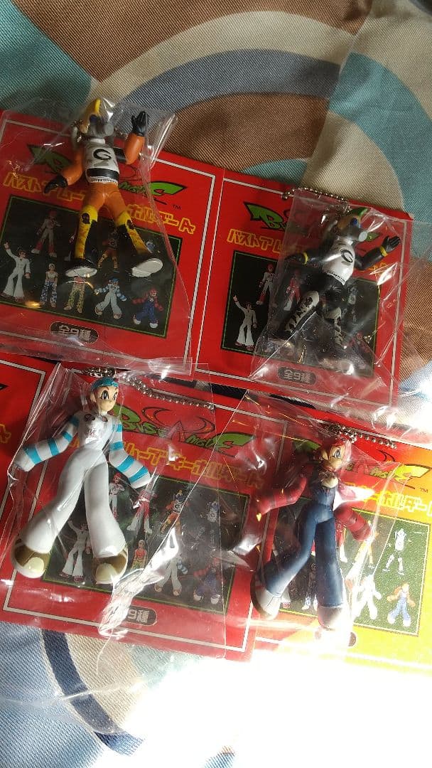 バストアムーブキーホルダーセット【バストアムーブ2】