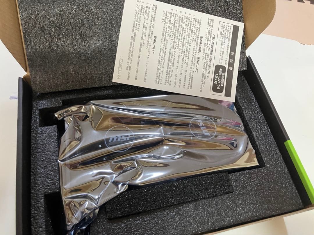 【新品同様】msi GEFORCE RTX 4060Ti 16GB GDDR6