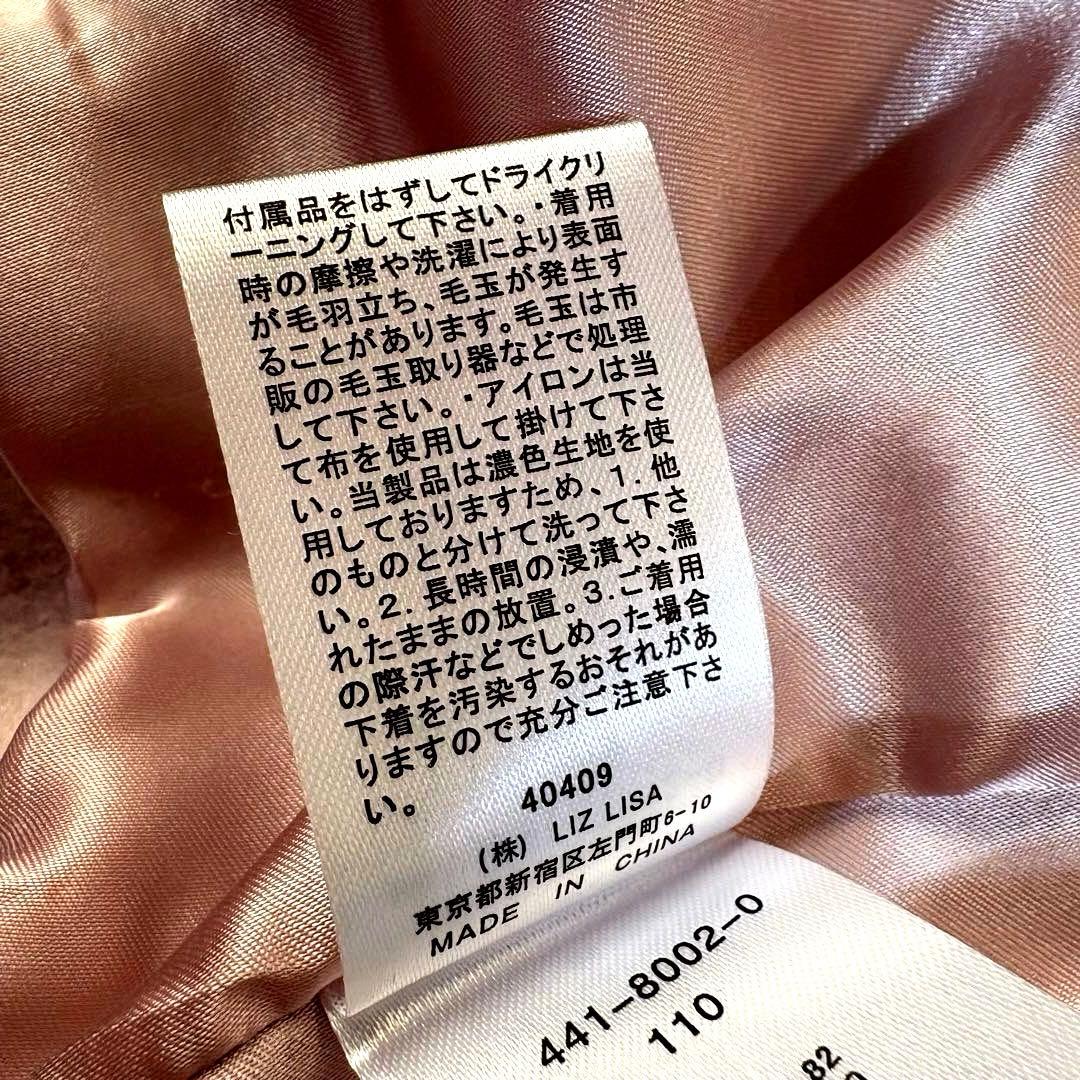 未使用級　LIZLISA ビジューリボンショートフードコートピンク フリーサイズ