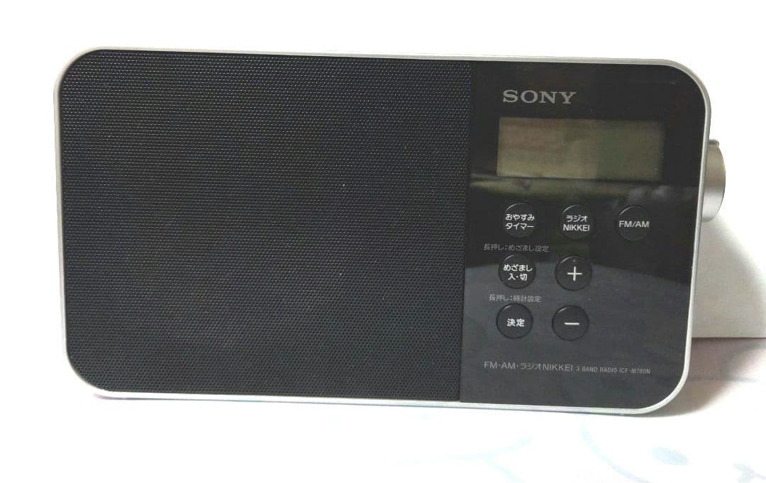 SONY ICF-M780N ラジオNIKKEI PLL シンセサイザーラジオ