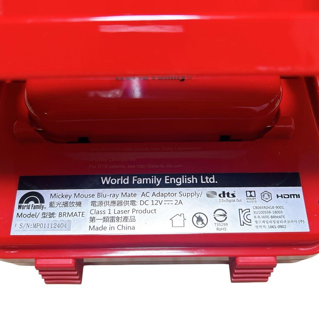 ミッキー ブルーレイメイト DWE ディズニー英語システム ポータブルプレーヤー