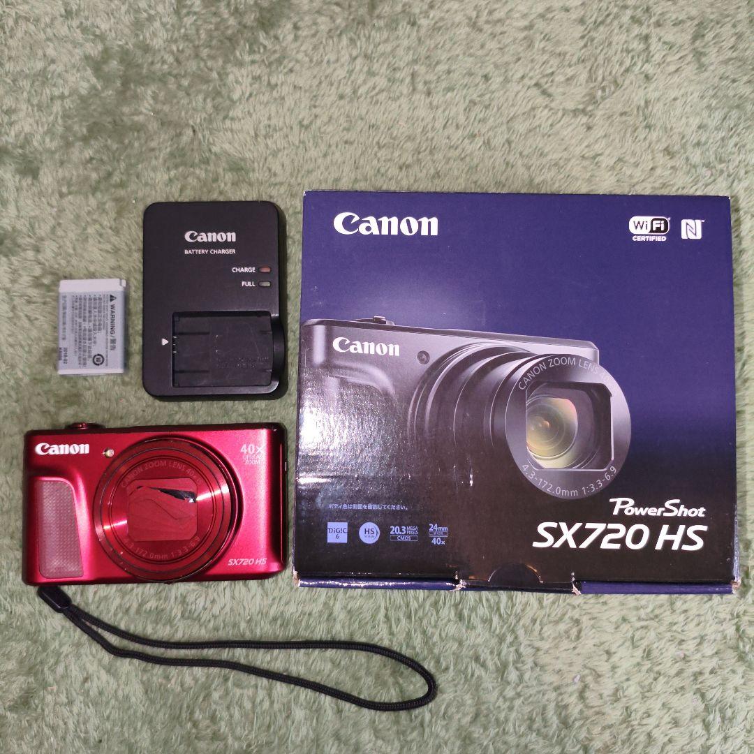 Canon PowerShot SX720 HS レッド