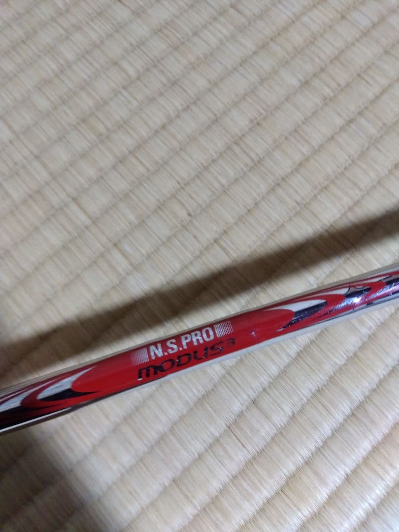 ブリヂストン　709CBアイアンセット 5i〜pw モーダス120