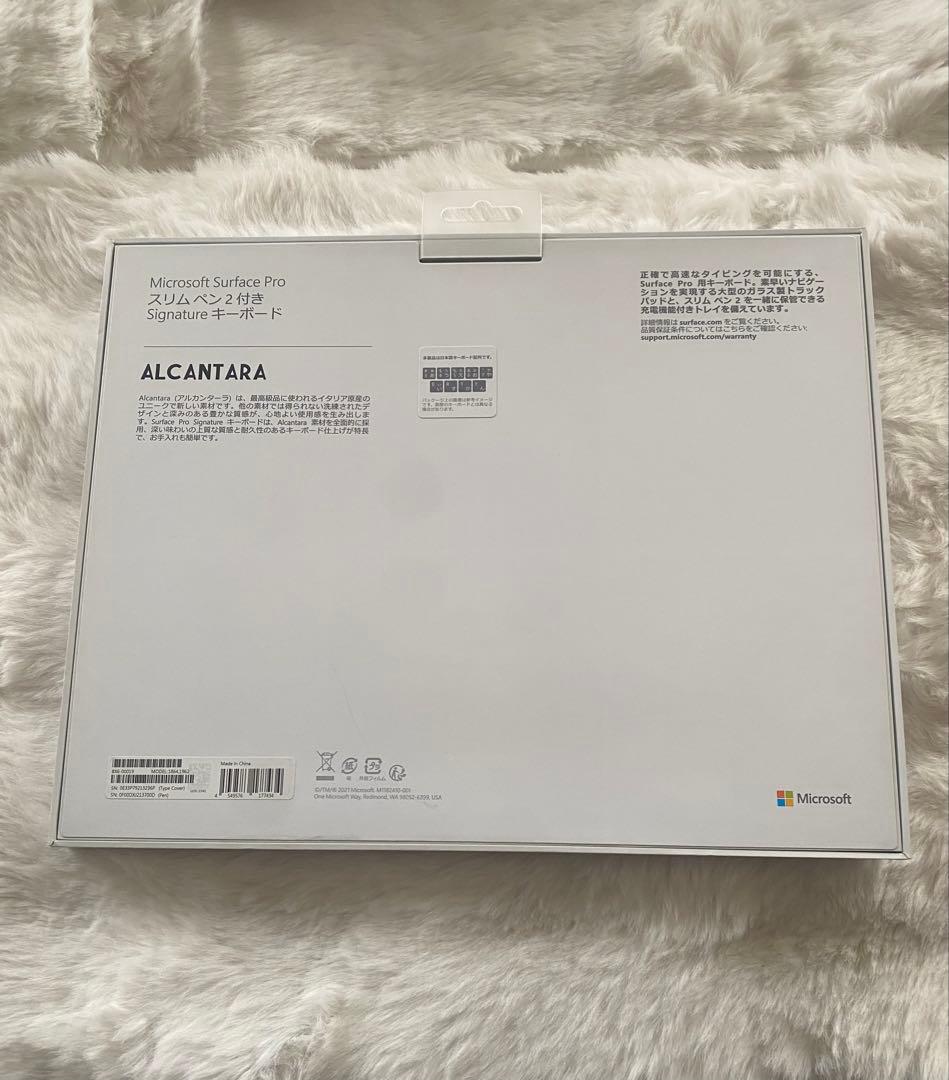美品 surface Pro 用 Signatureキーボード&タッチペン2