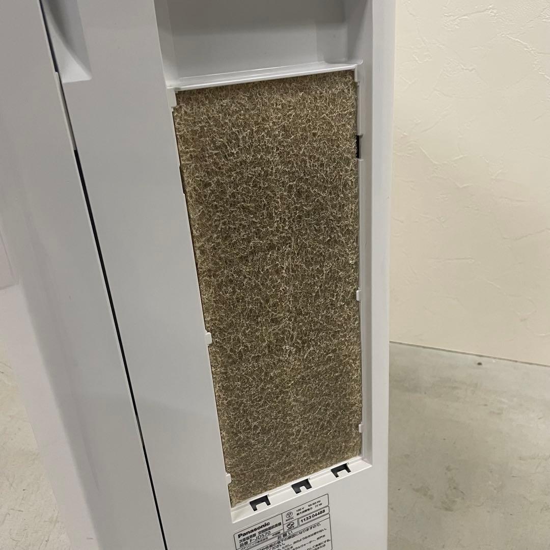 Panasonic ジアイーノ 空間除菌脱臭機 F-JDS70 2021年製