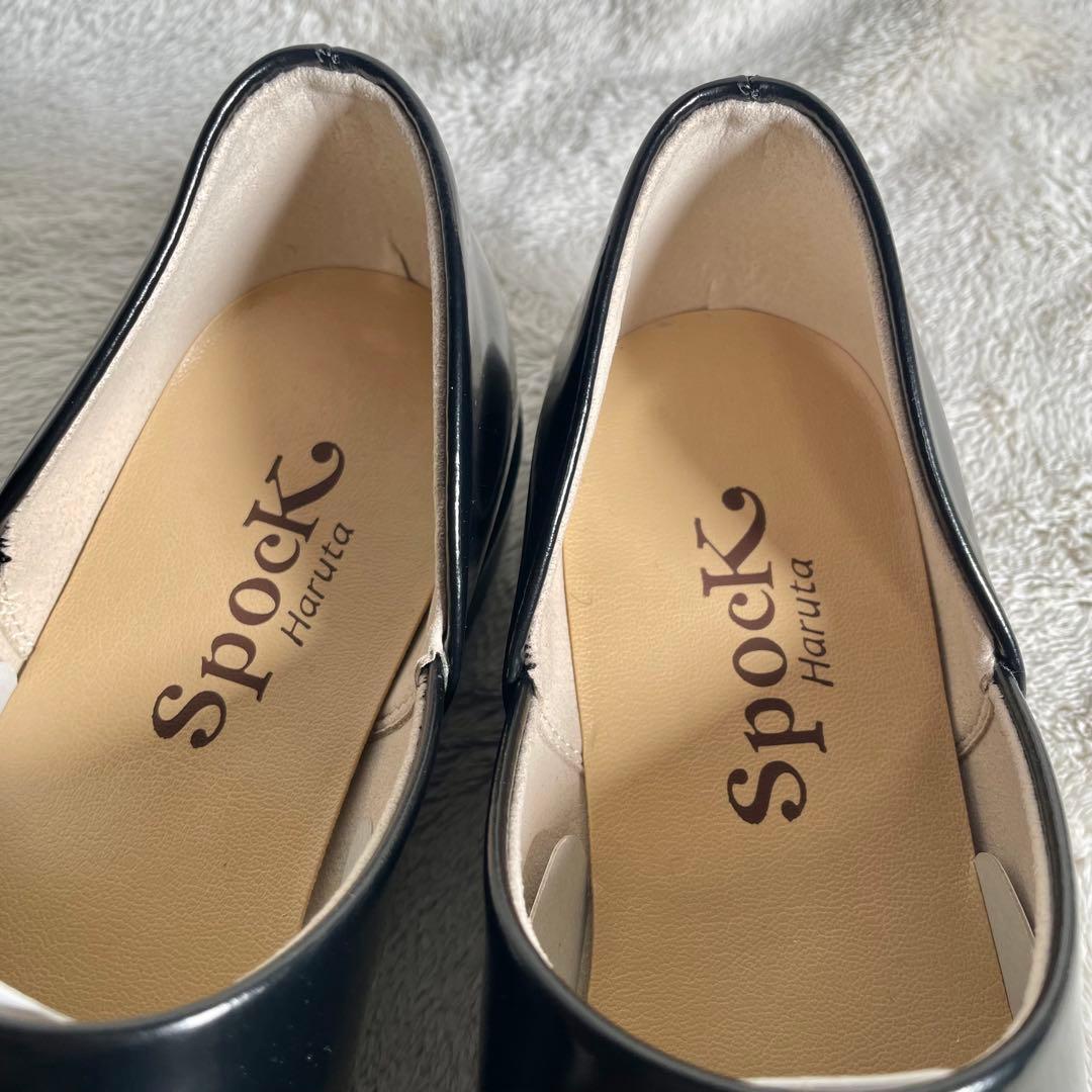 【新品未使用】HARUTA Spockスポックシューズ　ブラック 24cmハルタ