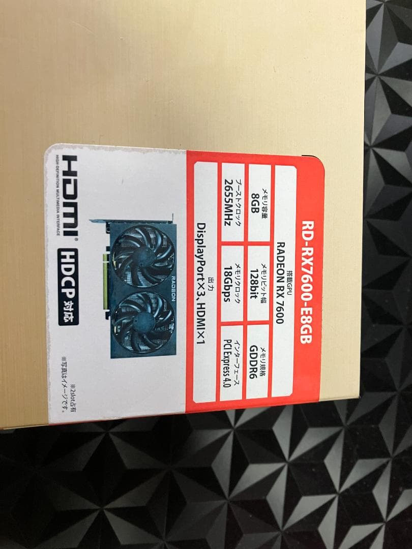 グラフィックボード・グラボ・ビデオカード AMD Radeon RX 7600 8GB