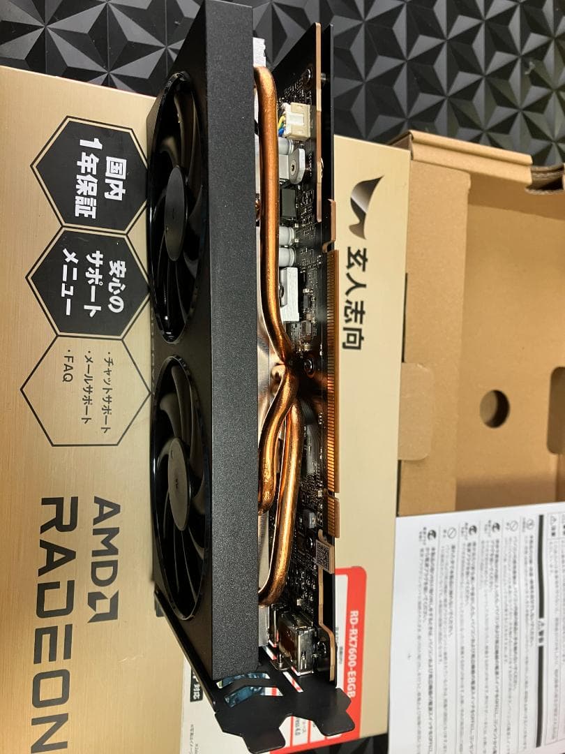 グラフィックボード・グラボ・ビデオカード AMD Radeon RX 7600 8GB