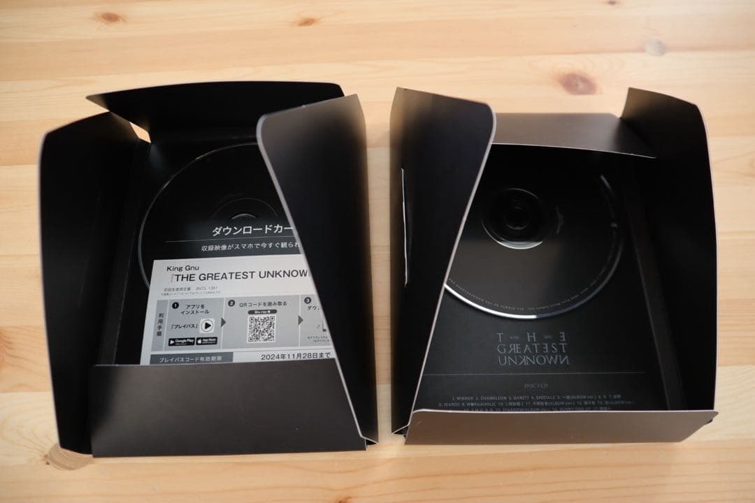 King Gnu MILLENNIUM PARADE CD・雑誌などまとめ売り✳︎