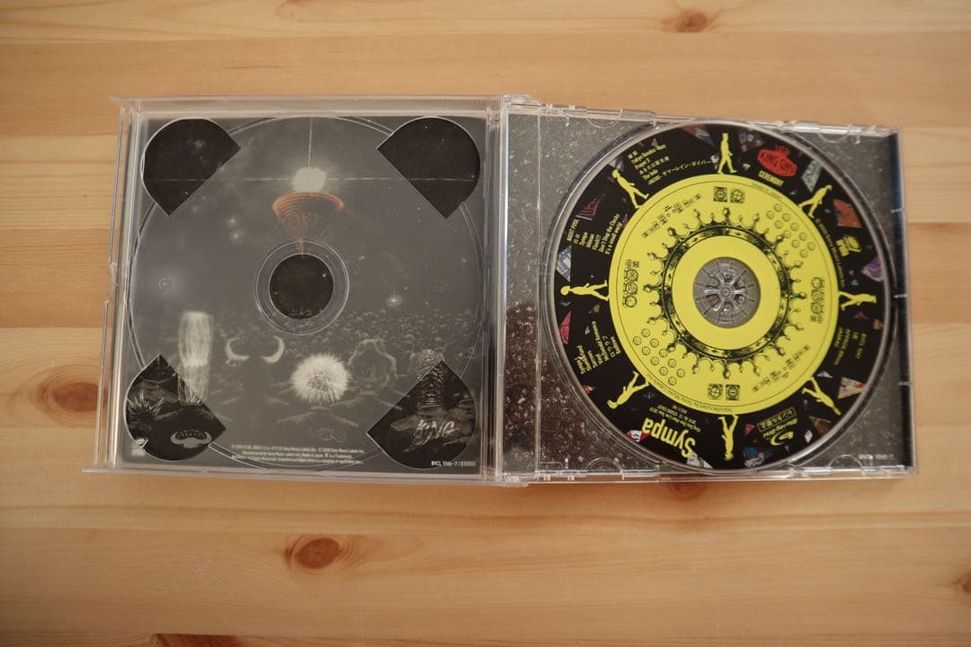 King Gnu MILLENNIUM PARADE CD・雑誌などまとめ売り✳︎