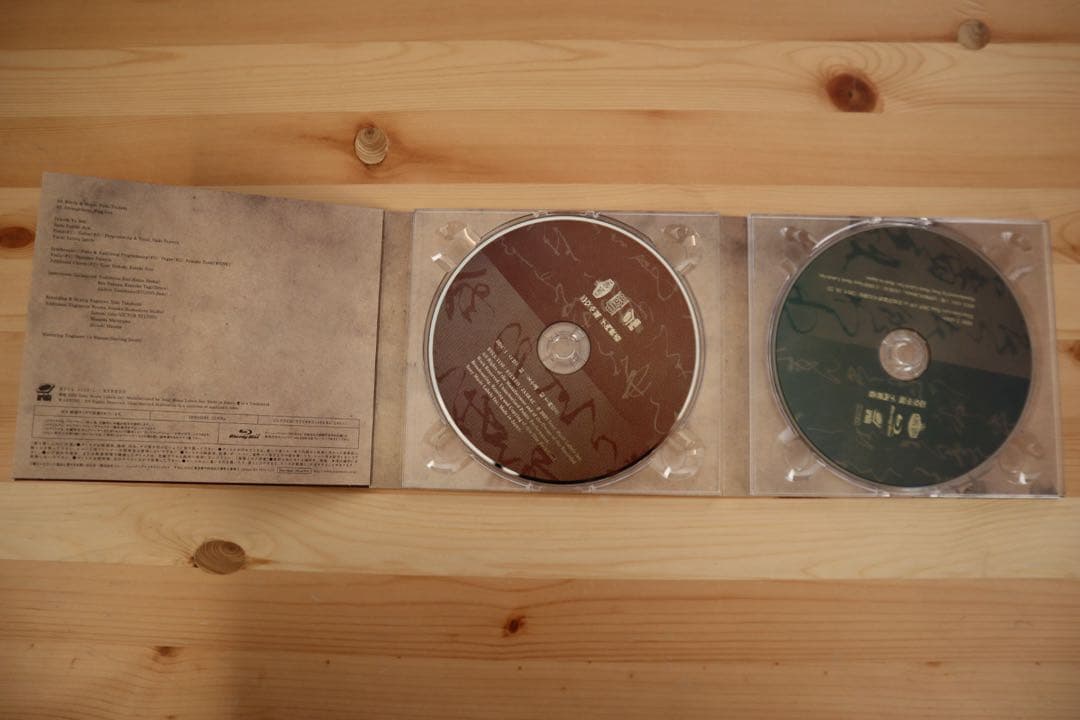 King Gnu MILLENNIUM PARADE CD・雑誌などまとめ売り✳︎