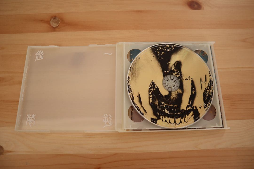 King Gnu MILLENNIUM PARADE CD・雑誌などまとめ売り✳︎