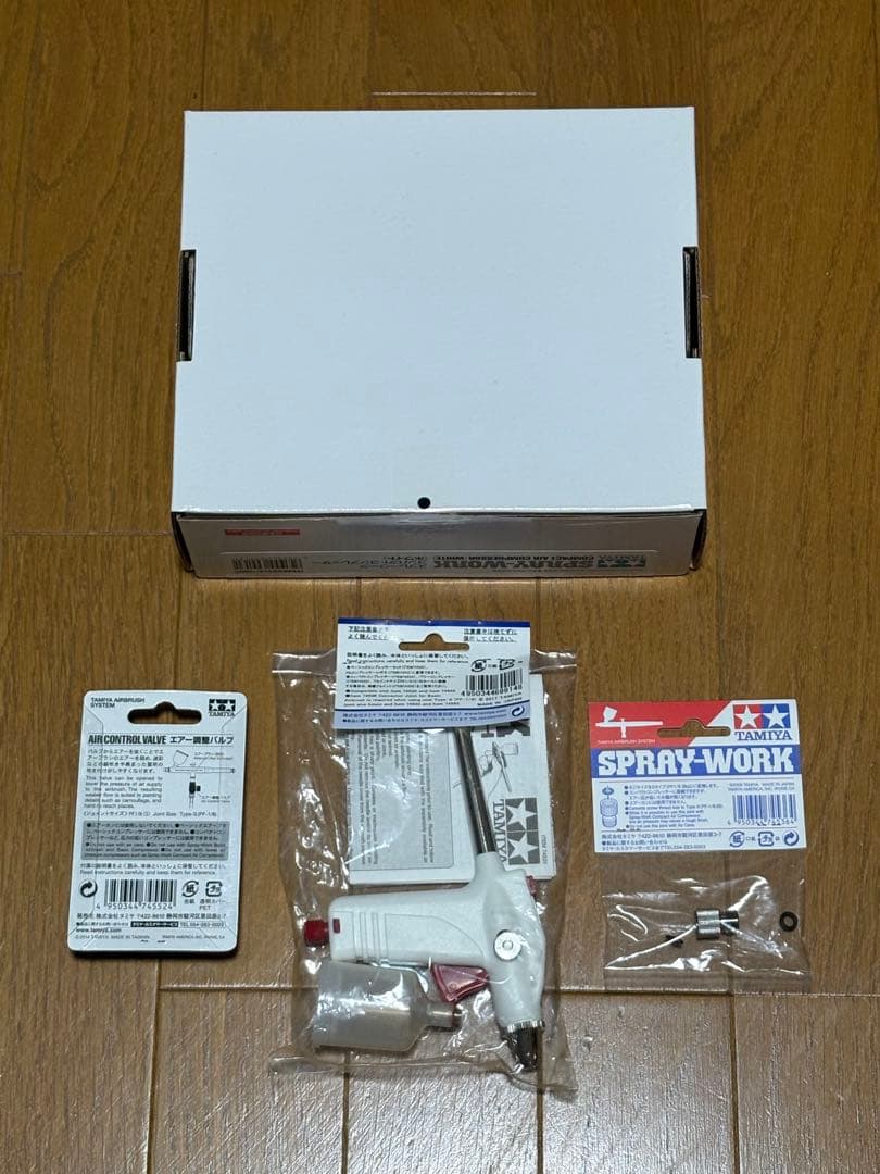 タミヤ コンプレッサーとエアーブラシのセット