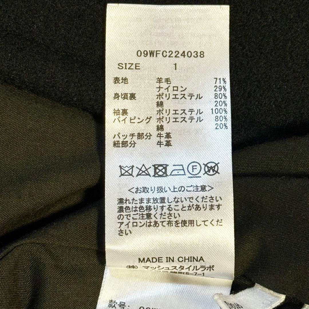 現行 美品 ミラオーウェン ロングダッフルコート ブラックWooloop