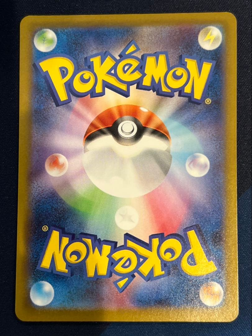 ポケモンカード　トウコ　sar