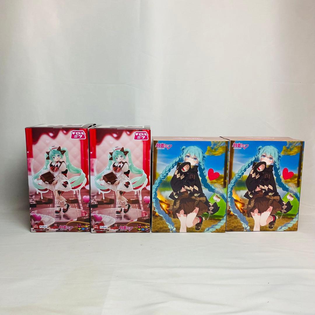 【ご購入後翌日までに発送】初音ミク OMORI セット