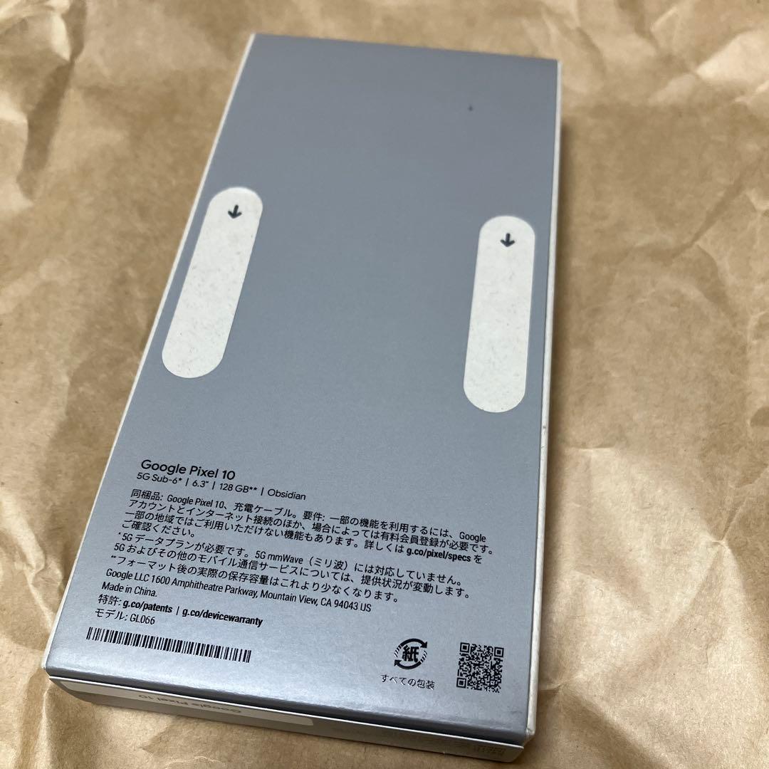 【新品、未開封】Google Pixel 10 128GB ブラック 本体