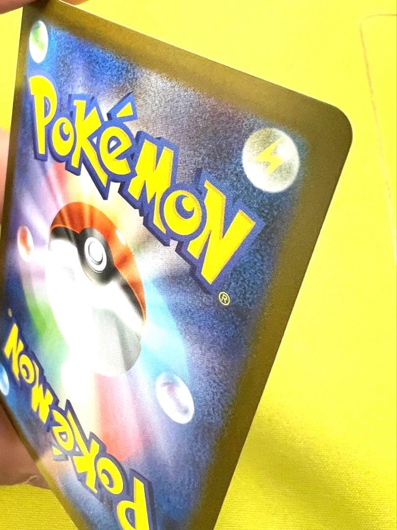 パ*ン様 【PSA10狙い】　メガサーナイトex MUR