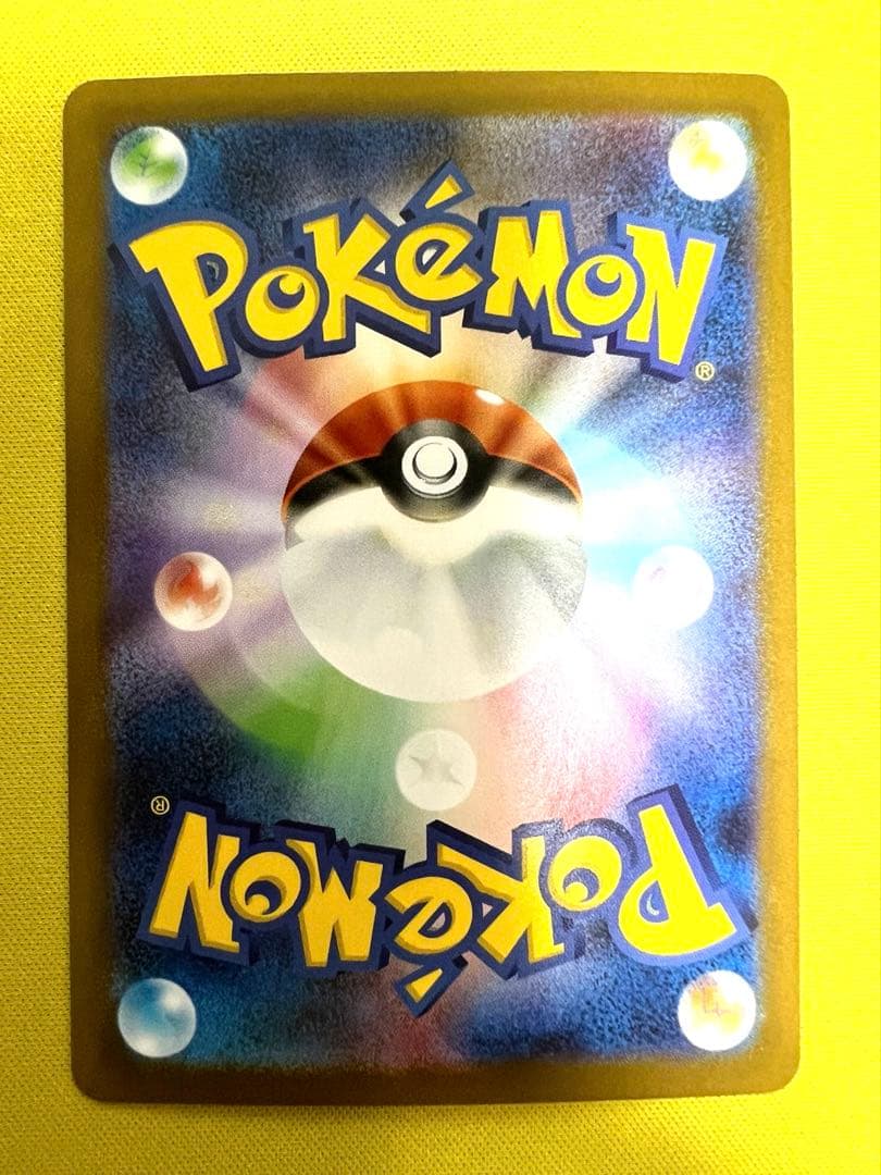 パ*ン様 【PSA10狙い】　メガサーナイトex MUR