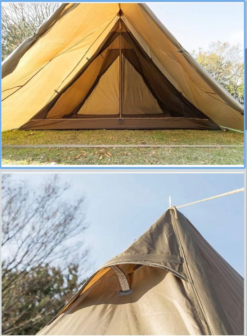 ☆美品☆タラスブルバ フォークティピィテント グランドシート付き