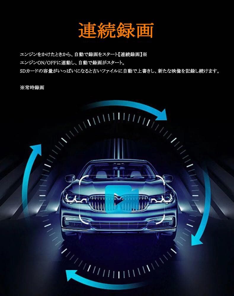 10.26インチ大画面CarPlay/Airplay対応 32GbSDカード付き