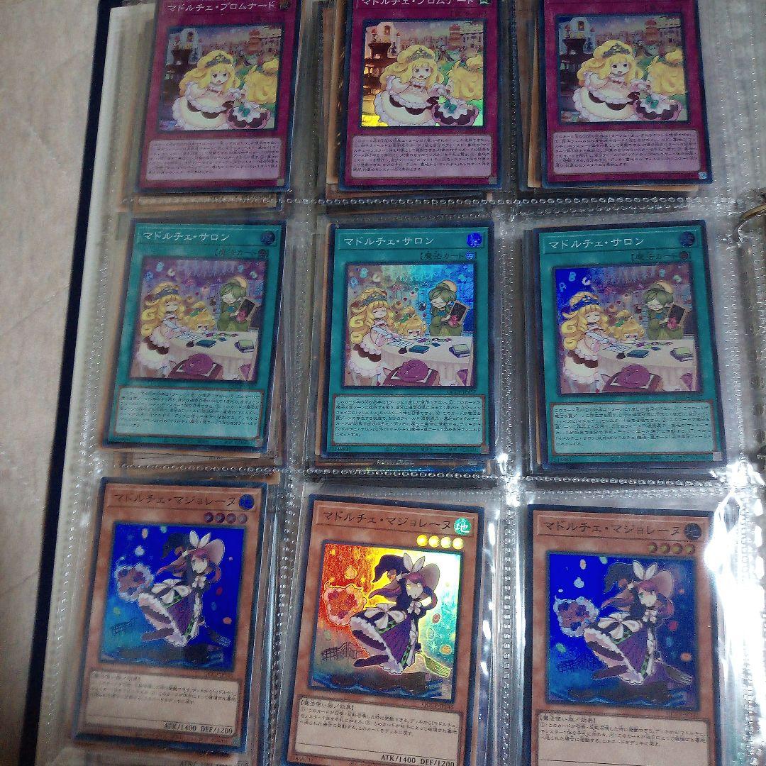 かわいい女の子　&　マドルチェ　デッキパーツ　まとめ売り