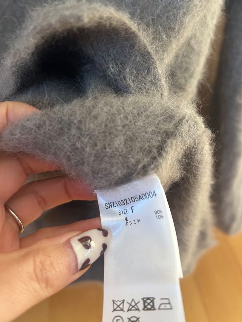 【美品】SHENERY ファーカシミヤキーネックニット　モカ