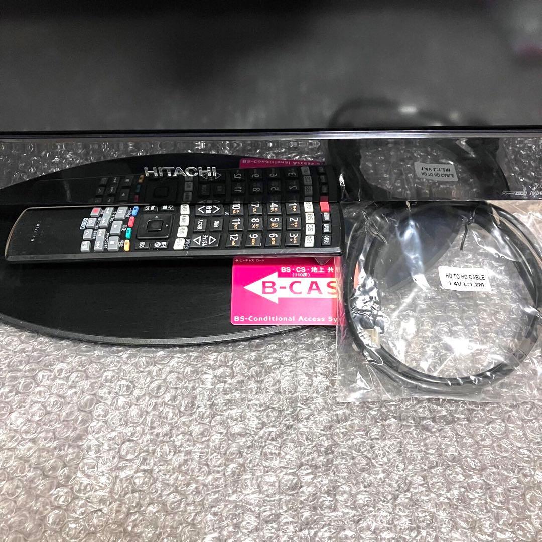 HITACHI 日立　26V型　液晶テレビ　L26-HP05✨良品♪すぐ観れる✨