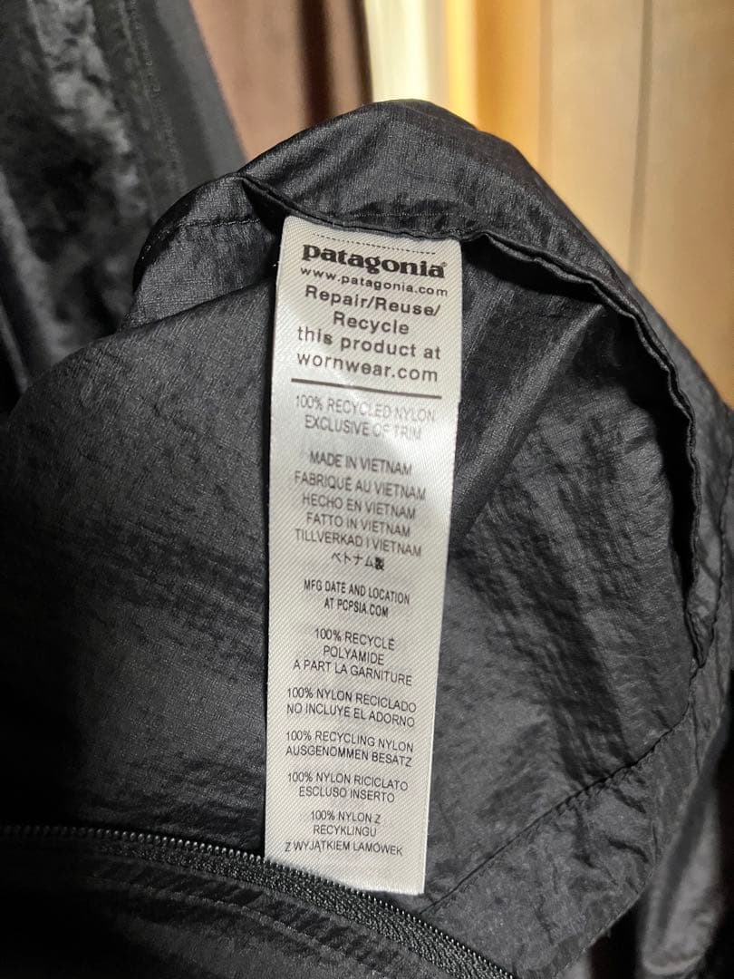 Patagonia パタゴニア フーディニ・ジャケット／ビーバー
