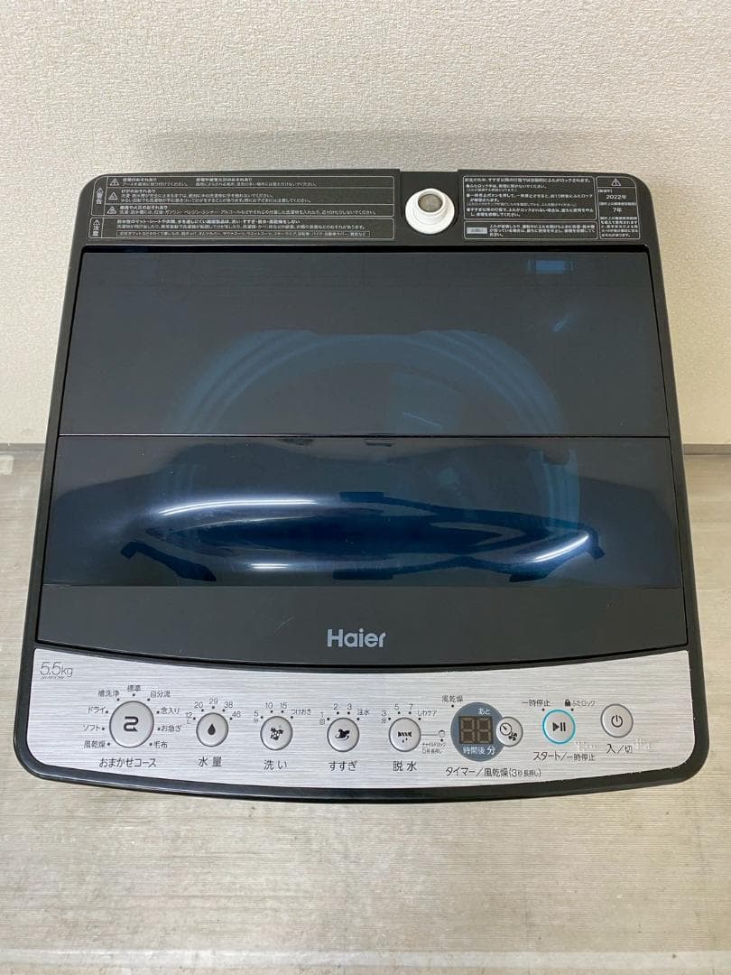 冷蔵庫 洗濯機 家電セット 一人暮らし 東京 神奈川 千葉 埼玉 F01d3