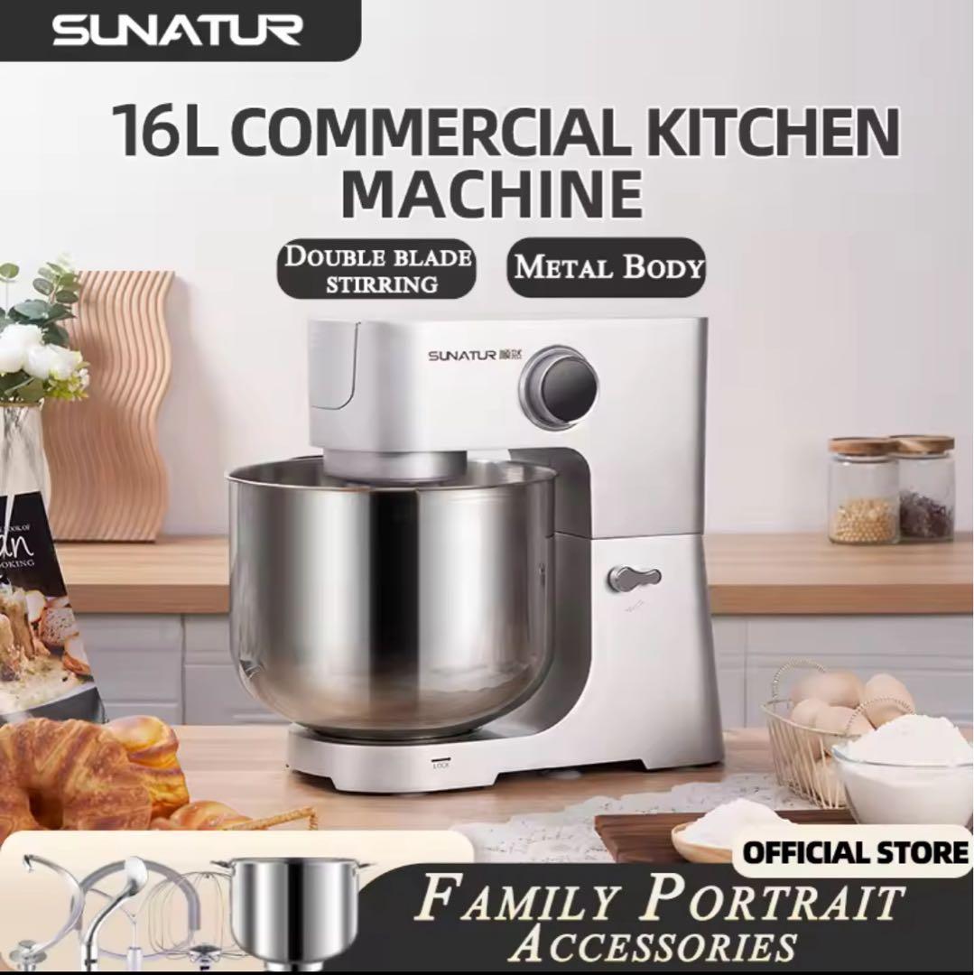 SUNATUR 16L スタンドミキサー　2200ワット