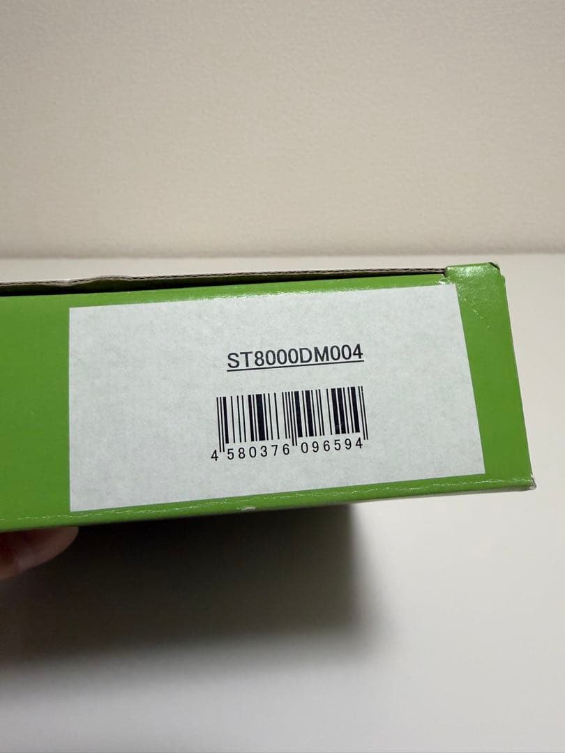 【早い者勝ち】Seagate 8TB BarrdCuda ST8000DM004