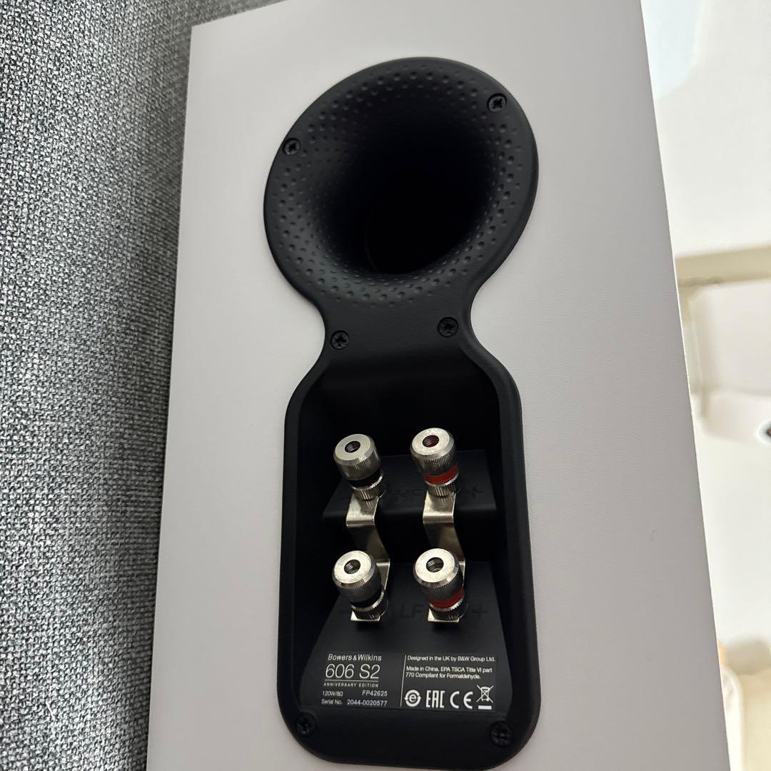 Bowers & Wilkins 606 S2 AE 最終値引
